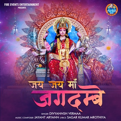JAI JAI MAA JAGADAMBE - Single