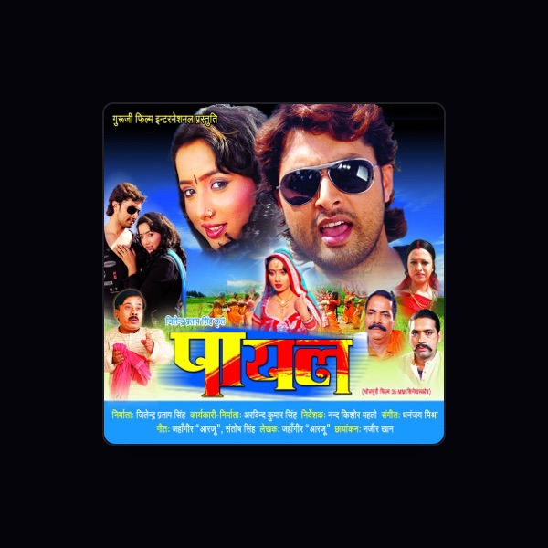 Santosh Singh's avatar