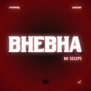 Bhebha Ka Selepe