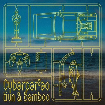 Cybərpər²əo - Single