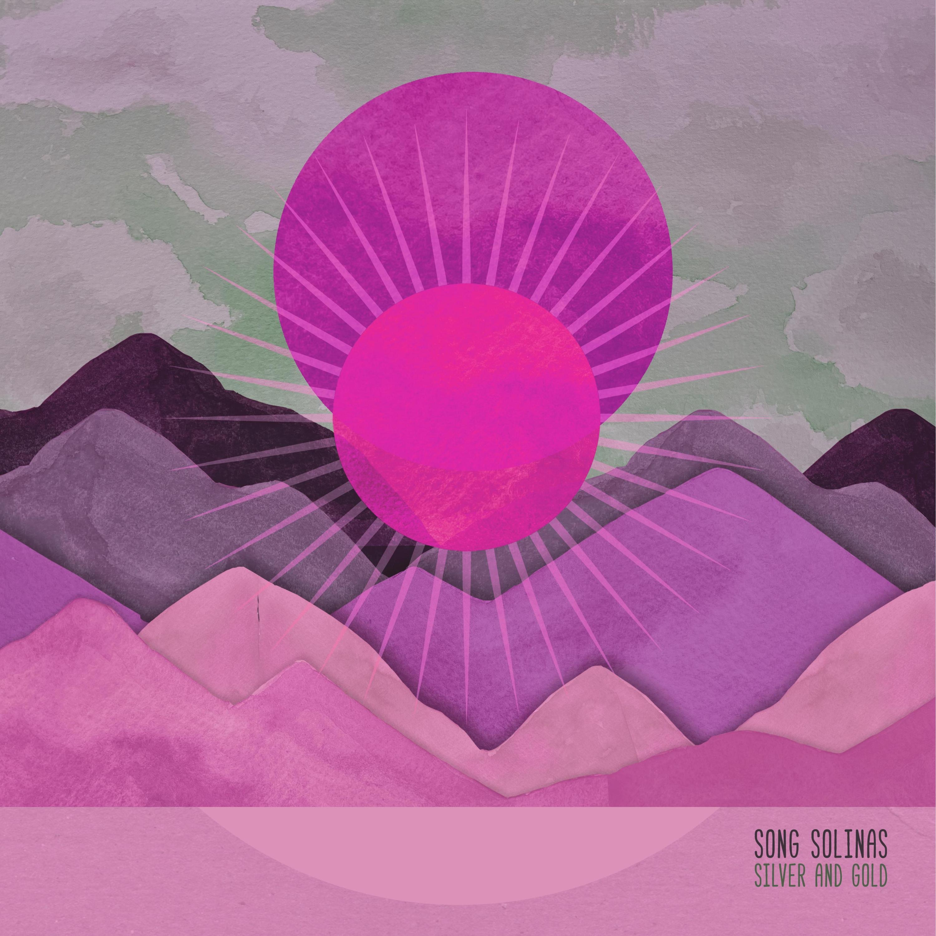 No One Else Around - Single