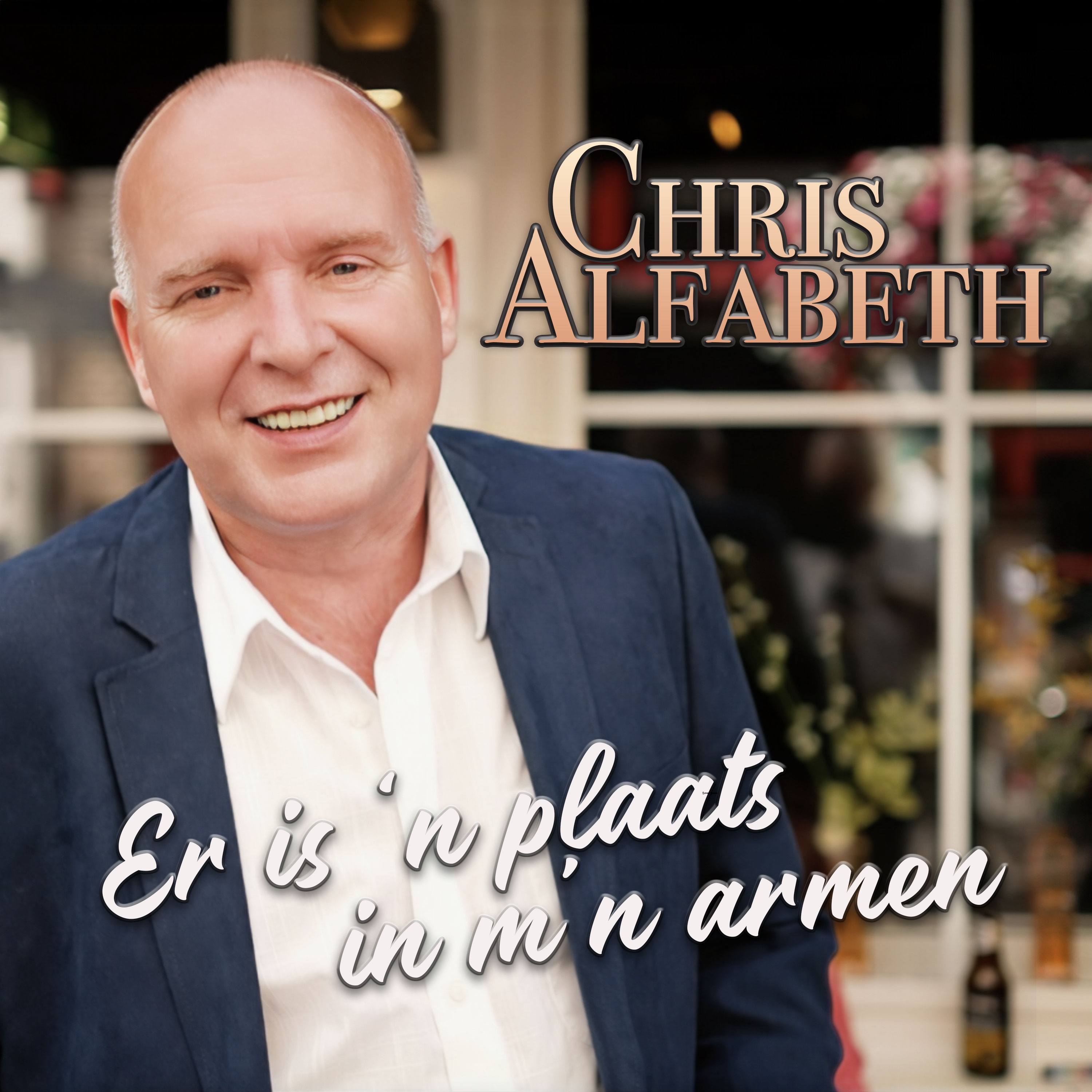 Er Is 'n Plaats In M'n Armen - Single