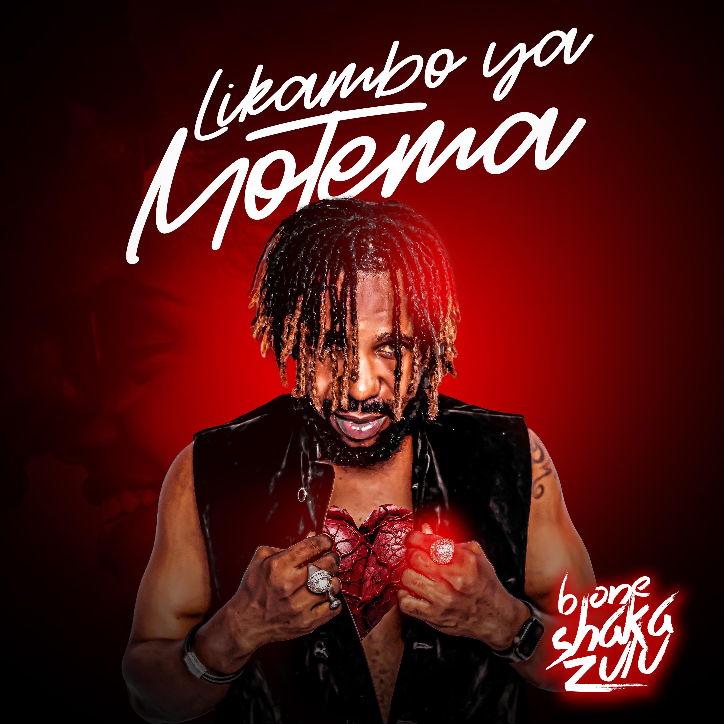 Likambo Ya Motema - Single
