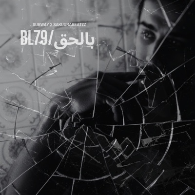 BL79/بلحق - Single