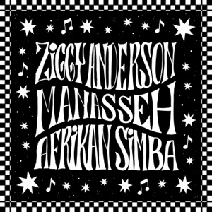 Need More Love / People's Choice (feat. Ziggy Anderson & Afrikan Simba) - EP