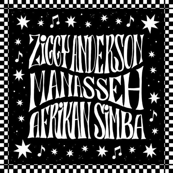 Need More Love / People's Choice (feat. Ziggy Anderson & Afrikan Simba) - EP