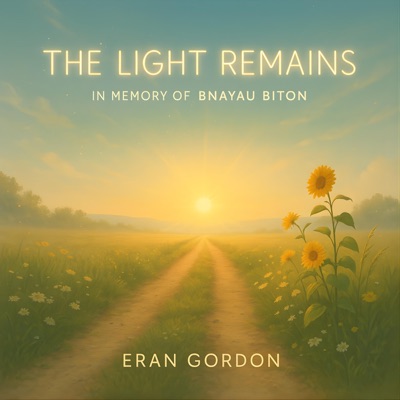 The Light Remains - Single