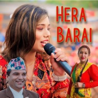 Hera Barai (feat. Manisha Ghorasaini & Aasha Lama Gyanmala) - EP - Nabaraj Ghorasaini