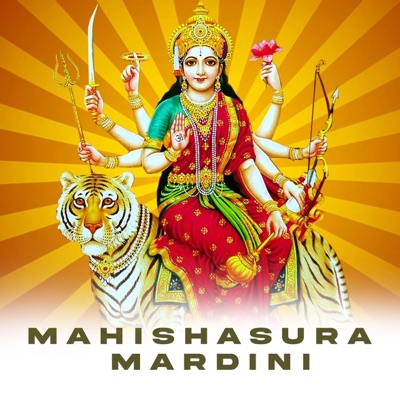 Mahishasura Mardini - EP