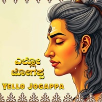 Yello Jogappa - Single - Desi Mohan