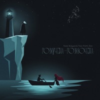 Розлучена - розлючена - Single - Геля Зозуля & Two from Zoo