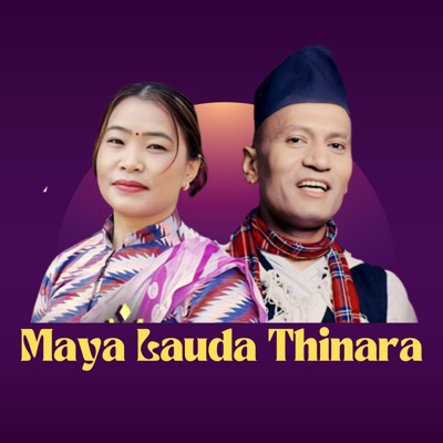 Maya Lauda Thinara - EP