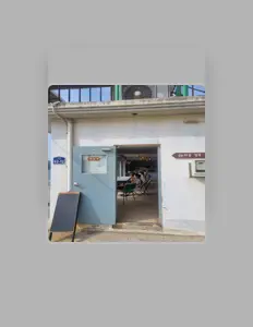 Écoutez FUN, regardez des vidéoclips, lisez la biographie, consultez les dates de tournée et plus encore !