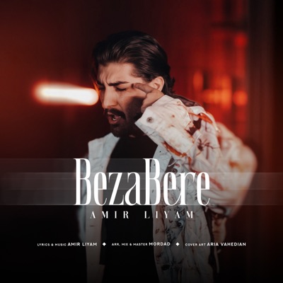 Song - Beza Bere - Amir Liyam