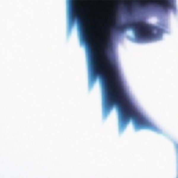 FEAR (feat. Lilwave)