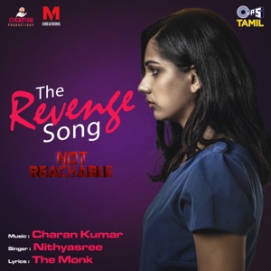 The Revenge Song (From 