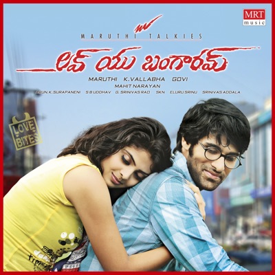 Love You Bangaram (Original Motion Picture Soundtrack) - EP