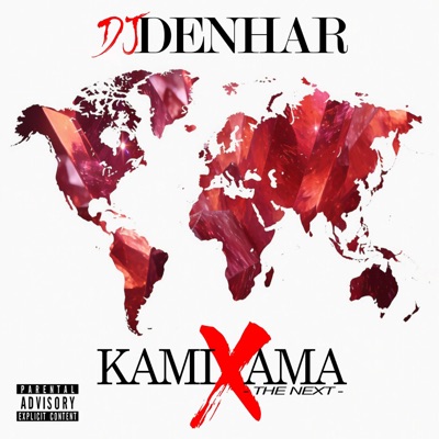 KAMIXAMA -THE NEXT-