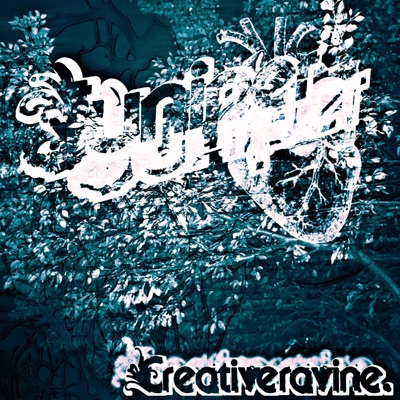 Juniper (Single) - Single