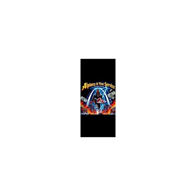 He Man - Single