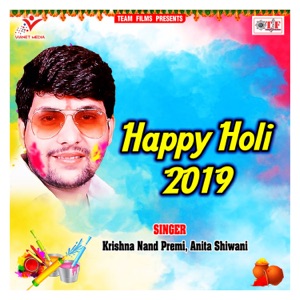 Happy Holi 2019 - Single