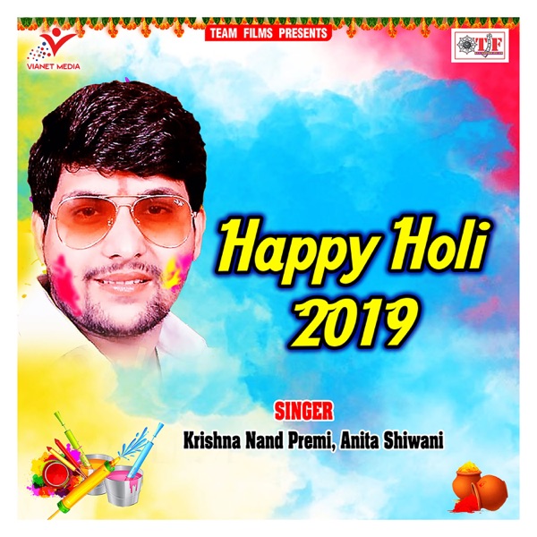 Happy Holi 2019 - Single