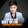 Nói Cho Anh Biết Đi Em - EP