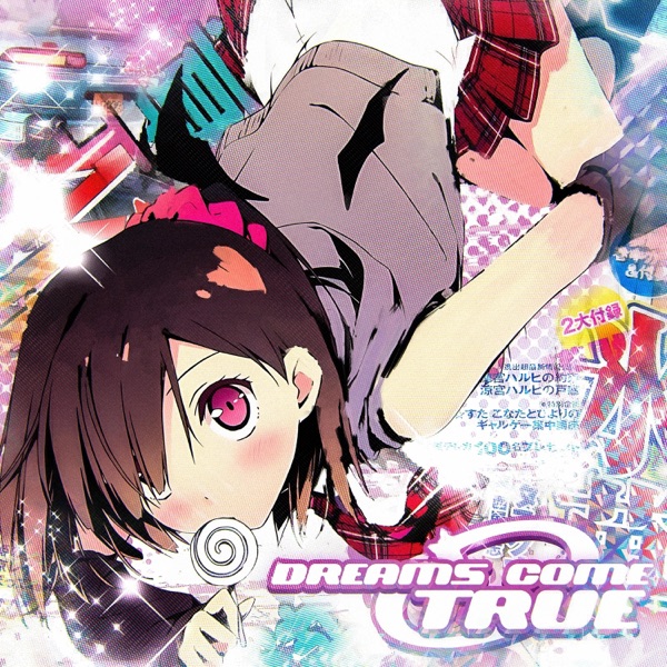 DREAMS COME TRUE - Single