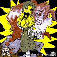 Spin - Single - C5behim