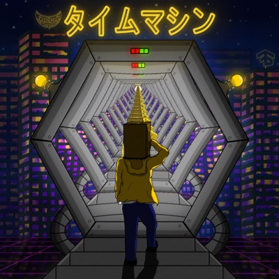Time Machine (タイムマシン) [feat. Bianca & Polina Faustova] - Single