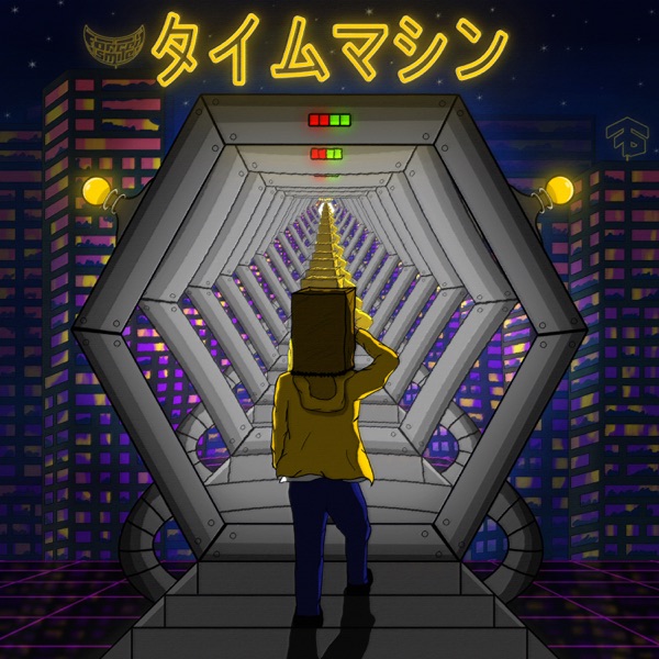Time Machine (タイムマシン) [feat. Bianca & Polina Faustova]