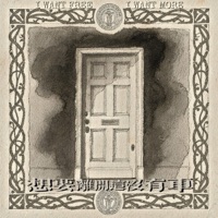 想要离开这没有车 - Single - Livingeasy, 阮建宇 & A1 Trip