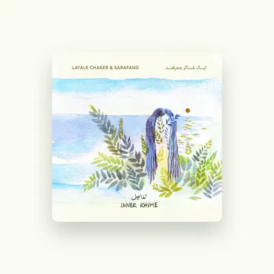 Listen to Layale Chaker, watch music videos, read bio, see tour dates & more!