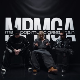 БЕСКОНЕЧНЫЕ НОГИ uniqe, nkeeei, ARTEM SHILOVETS & Wipo