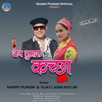 Jan tumharu kacha - Single - Narry Pundir & Vijay laxmi Raturi