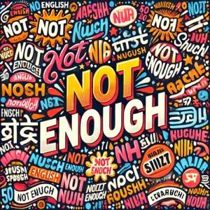 Not Enough - Single