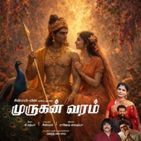 Murugan Varam - Single - C. Sathya, vasanth s sai, Chinmayi Sripaada & Nivas