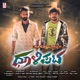 Dhoolipata Original Motion Picture Soundtrack EP