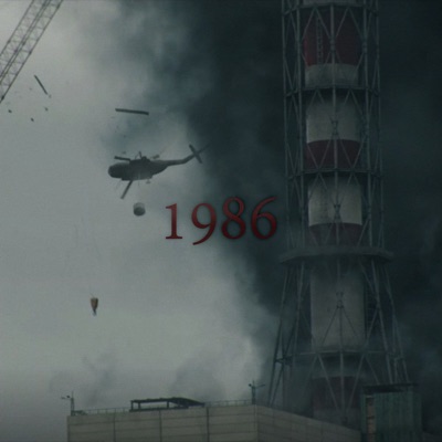 1986 - Single