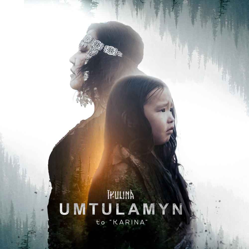 Обложка альбома «UMTULAMYN to "KARINA" (Remastered 2025) - Single» — IYULINA
