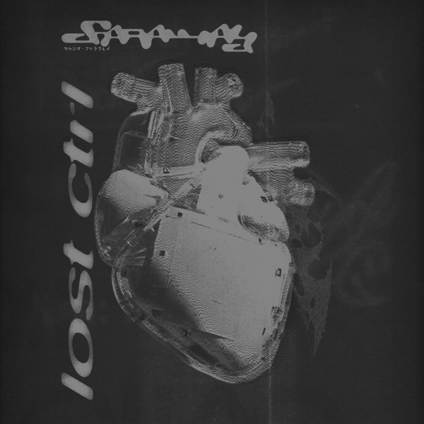 Lost Control