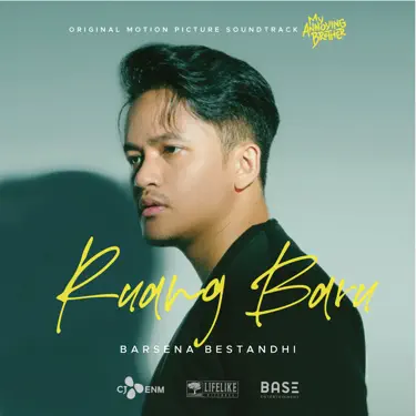 Ruang Baru (From "My Annoying Brother")