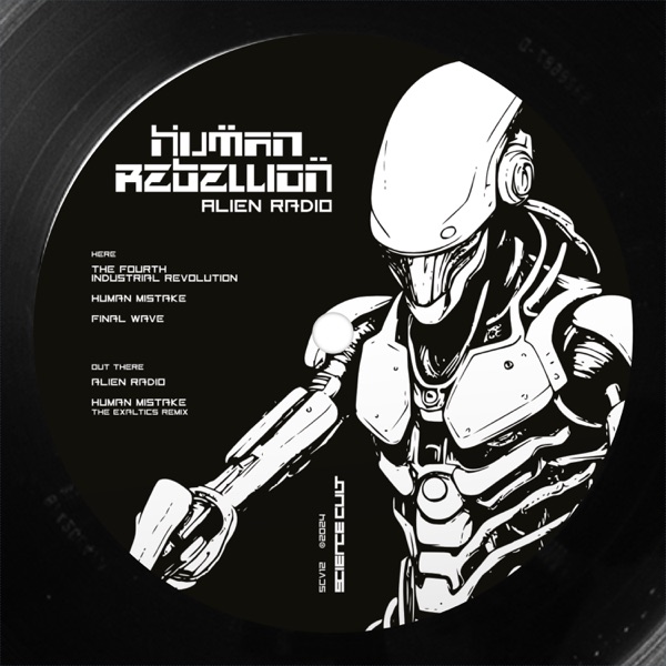 Alien Radio - EP