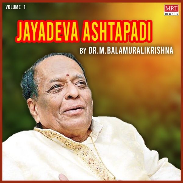 Jayadeva Ashtapadi - I