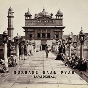 Gurbani Naal Pyar