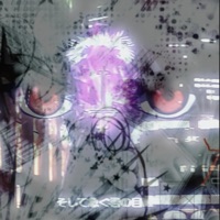 2TheSky (feat. PINKBLXXD) - Single - deathroxx