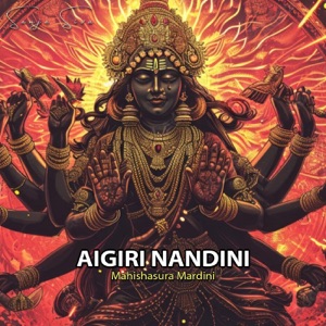 Agiri Nandini Mahishasura Mardini (feat. Greeshma Tharavath)
