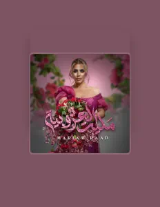 Listen to Mariam Raad مريم رعد, watch music videos, read bio, see tour dates & more!