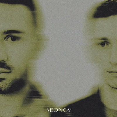 На проводах - Single