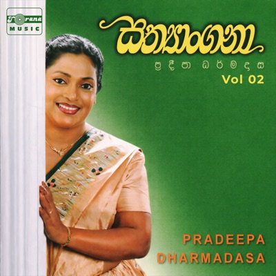 Sathyangana, Vol. 2